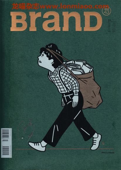 [香港版]BranD 品牌设计灵感杂志PDF电子版 vol.43
